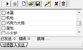 QQͼ20150816192837.png