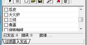 QQͼ20150816192831.png