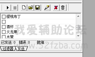 QQͼ20150816192843.png