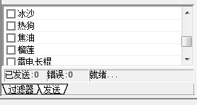 QQͼ20150816192901.png