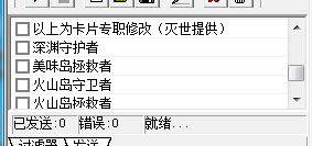 QQͼ20150816192909.png