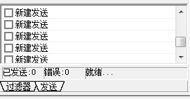 QQͼ20150816192921.png