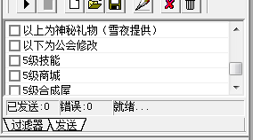 QQͼ20150816192928.png