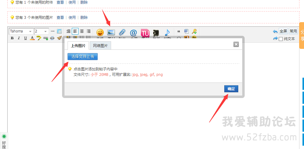 QQͼ20150817072636.png