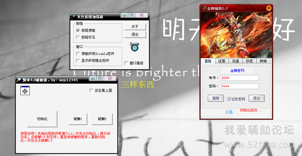 QQͼ20150817143342.png