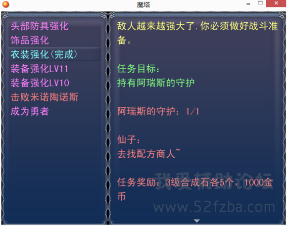 7da3a9014c086e06aee7af6801087bf40ad1cb05.png
