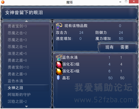 7544ca8065380cd76c5332cea244ad345982817b.png