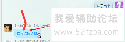 QQͼƬ20150817204503.png