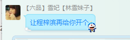 QQͼƬ20150817204510.png