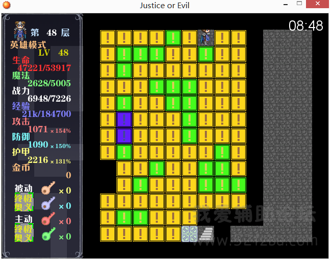 c9ed912397dda1441280bac9b4b7d0a20df486ff.png