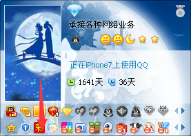 7113SJ)6S%IVNM9LTGEALAD.png