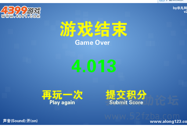 QQͼ20150818104551.png