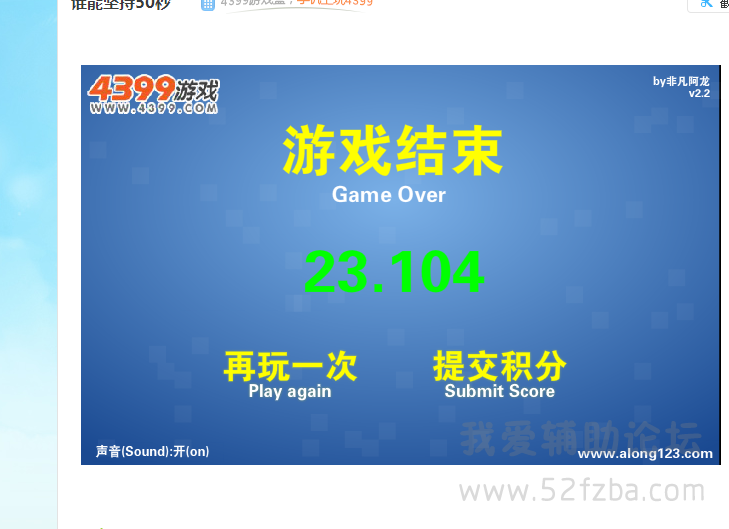 45S5C]$OLDJ{08U2640}HBF.png