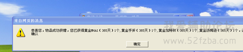 QQͼƬ20150818102524.png
