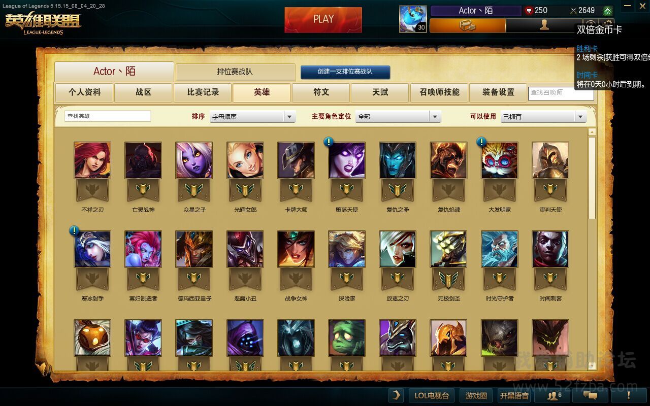 QQͼƬ20150818180122.jpg