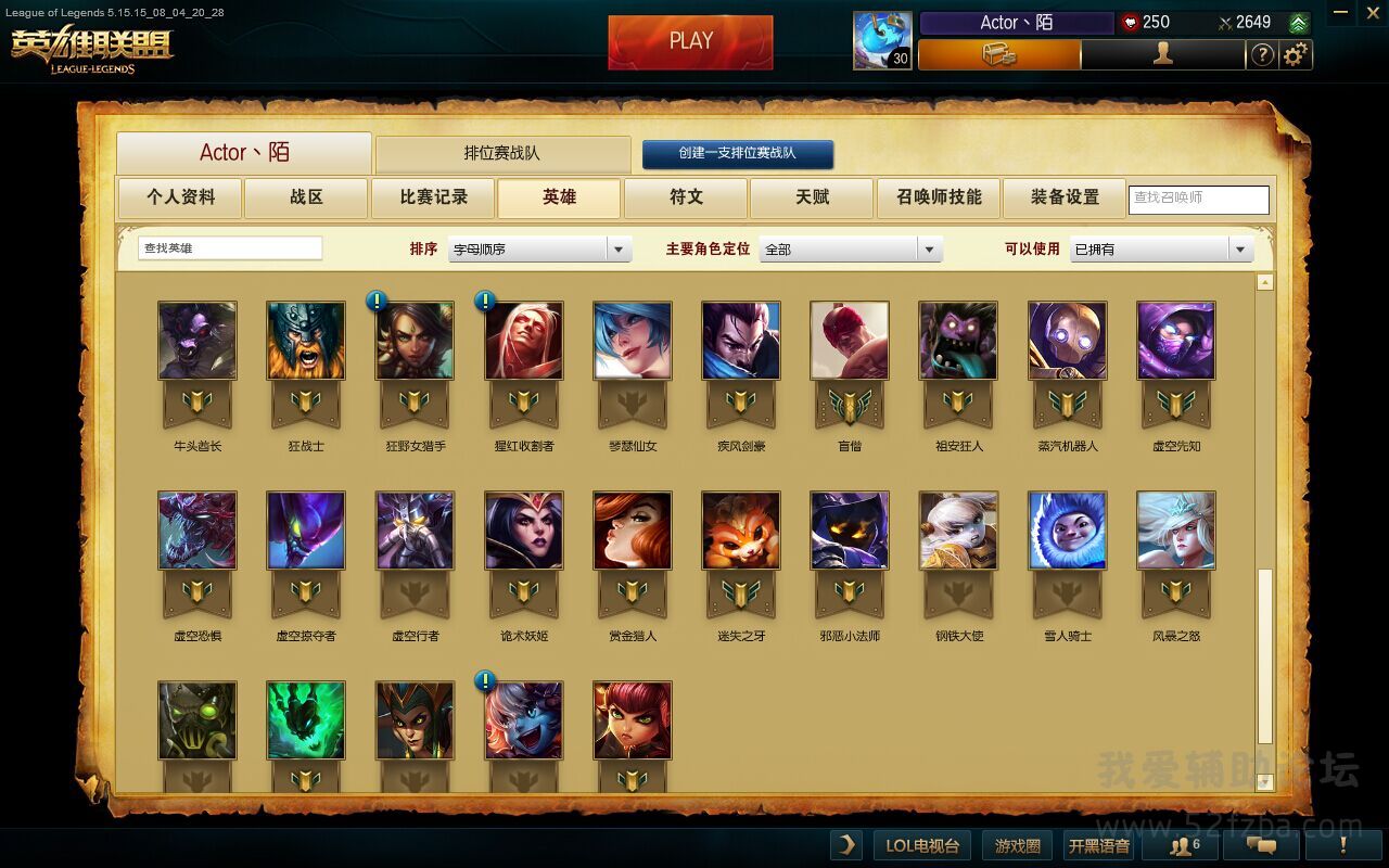 QQͼƬ20150818180149.jpg