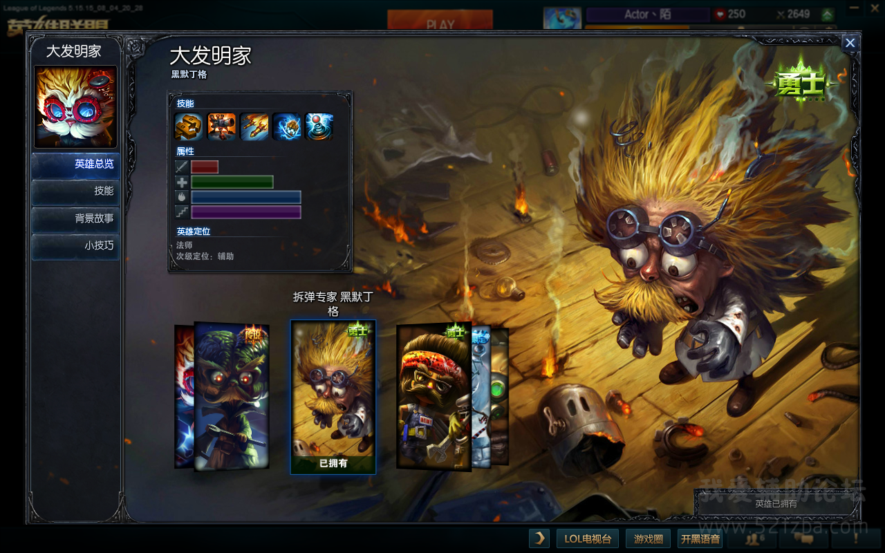 QQͼƬ20150818180211.png