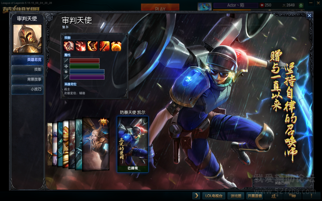 QQͼƬ20150818180246.png