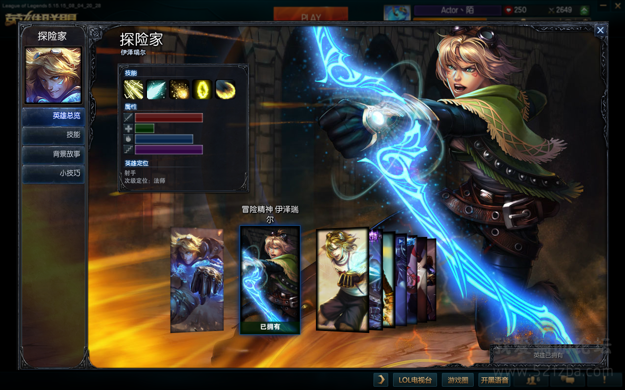 QQͼƬ20150818180313.png