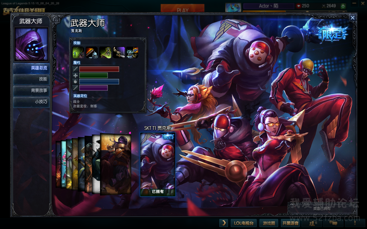 QQͼƬ20150818180333.png