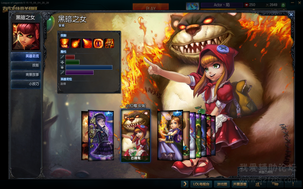 QQͼƬ20150818180410.png