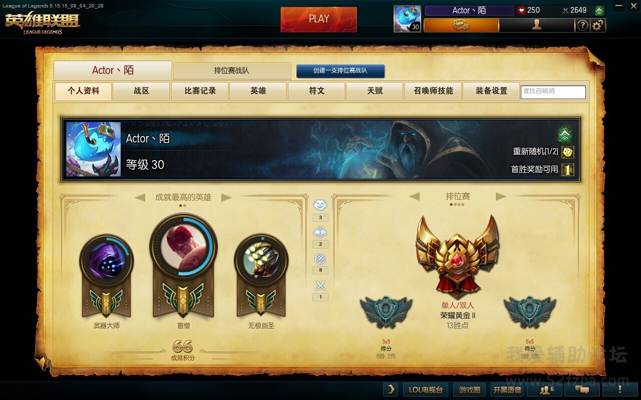 QQͼƬ20150818180429.jpg