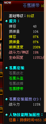 QQͼ20150804083010.png
