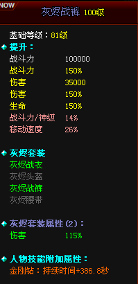 QQͼƬ20150818204337.png
