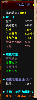 QQͼƬ20150818204340.png