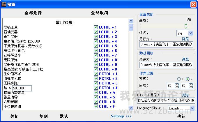 201232594135441530.jpg