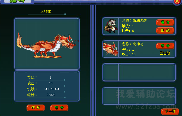 QQͼ20150819145947.png