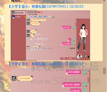 QQͼ20150819183704.png