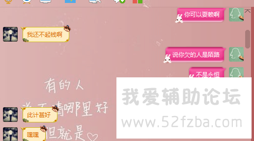 QQͼƬ20150819183727.png