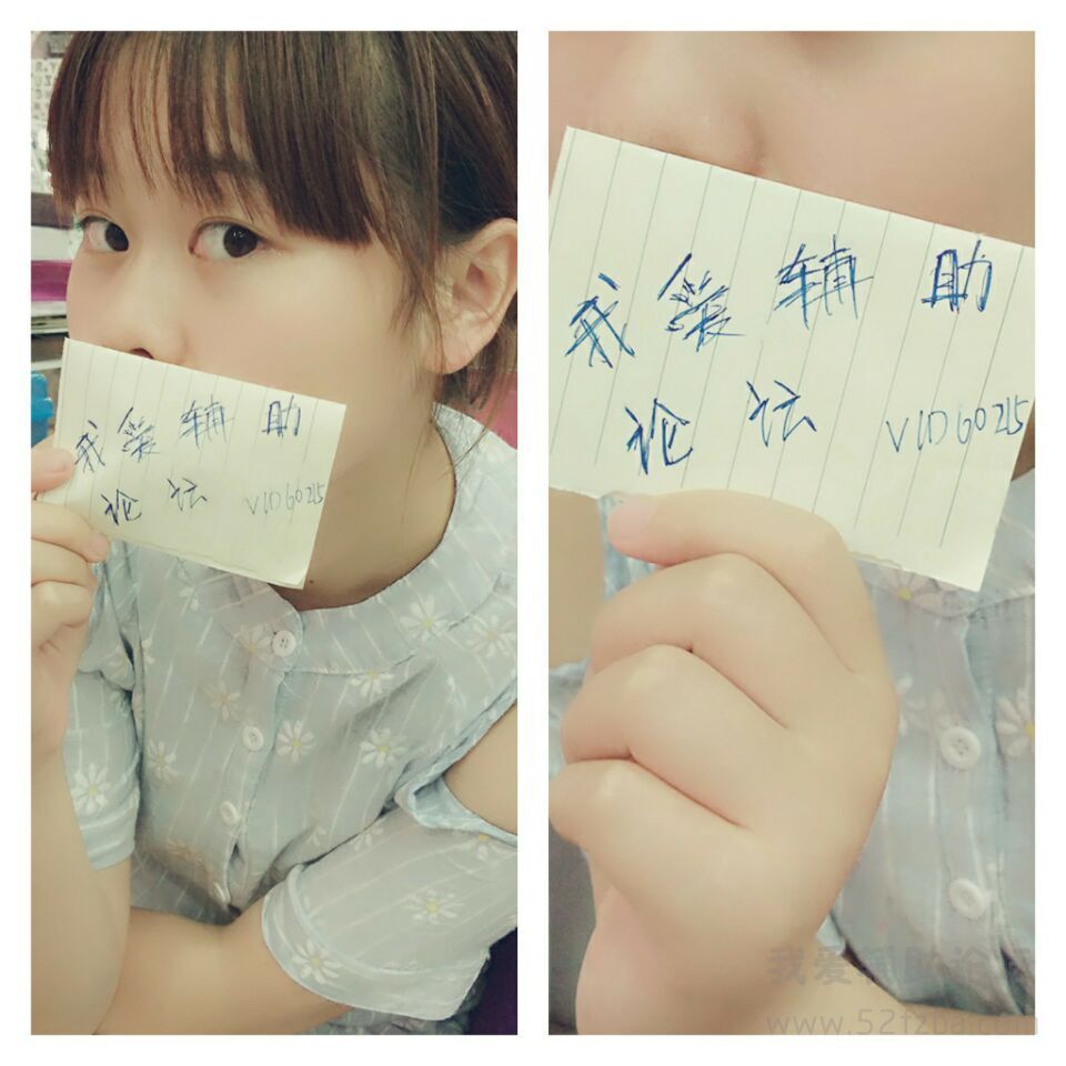 QQͼƬ20150819201543.jpg