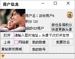 QQͼ20150819222141.png