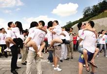 2345_image_file_copy_1.jpg