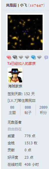 4A3M73DJB%%7V}~5USK}T65.png