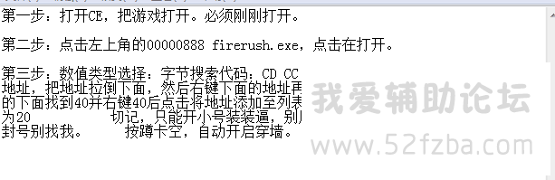 3C7DD32B5AD25C0801F6146B04B65175.png