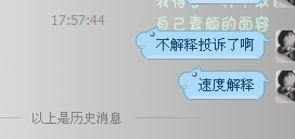 )WG05{YY)_{3YIS]D[KE517.png