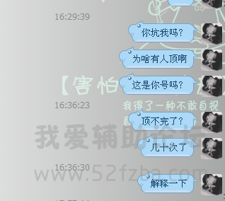 QQͼ20150820210332.png