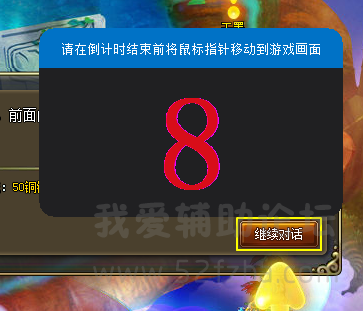 QQͼ20150820152505.png