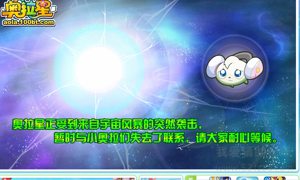 QQͼƬ20150821101428.png