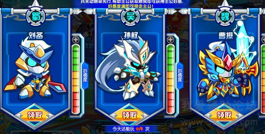 QQͼƬ20150821102442.jpg