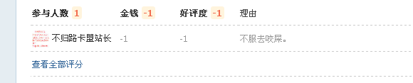16}YT{B9`6(E_1FZJ[`%RTY.png