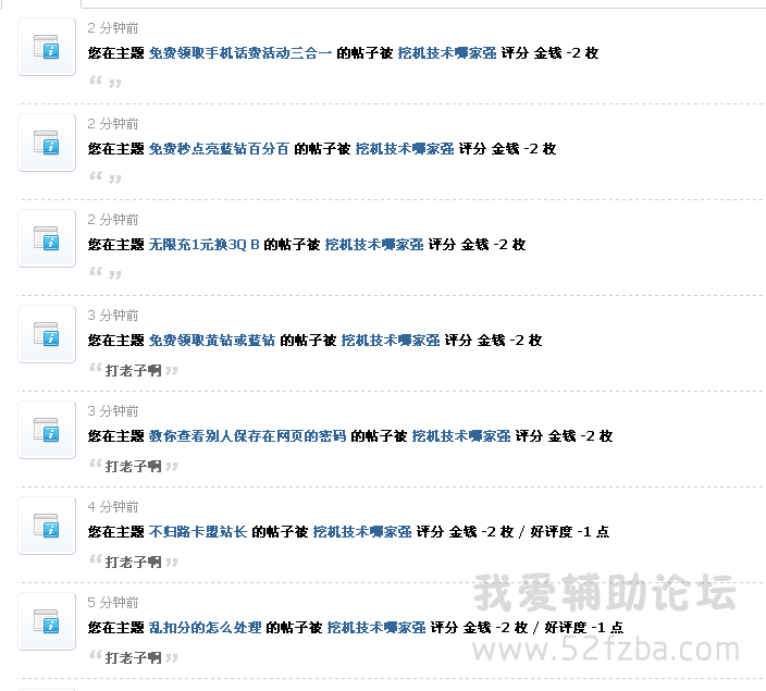 84A7$B0DJ%Y{T643C61O18C.png