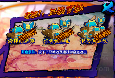 QQͼ20150821113945.png