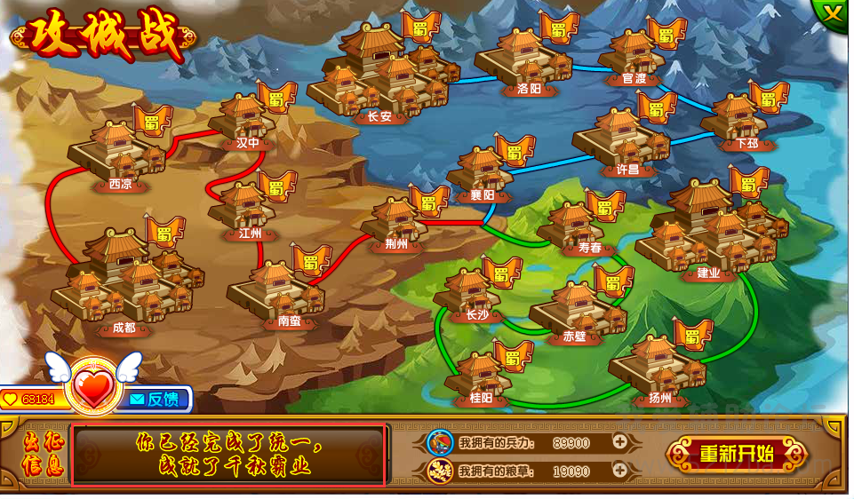 QQͼ20150821130637.png