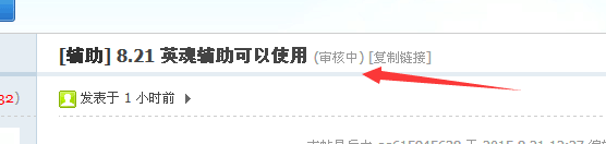 3C8B1145B60E7A410CE2EAA4DEFB32B7.png