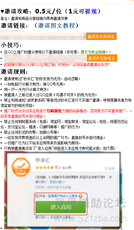 8BV7T@J5]NG63MQDH95(9DD.png