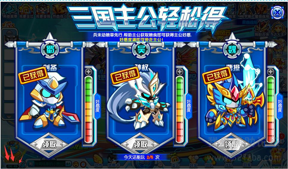G2@~PNPQUE%)JQ[ZLREA0LH.jpg